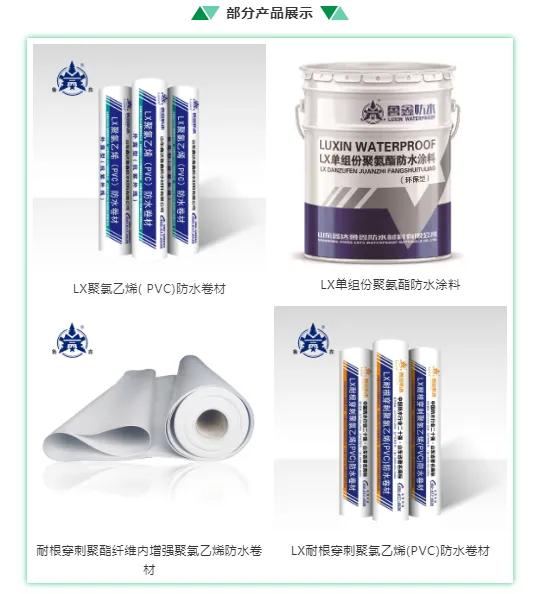 【绿色建筑展团】MBE 2021又一特色展区独家爆料!(图9) 【绿色建筑展团】MBE 2021又一特色展区独家爆料!(图9)