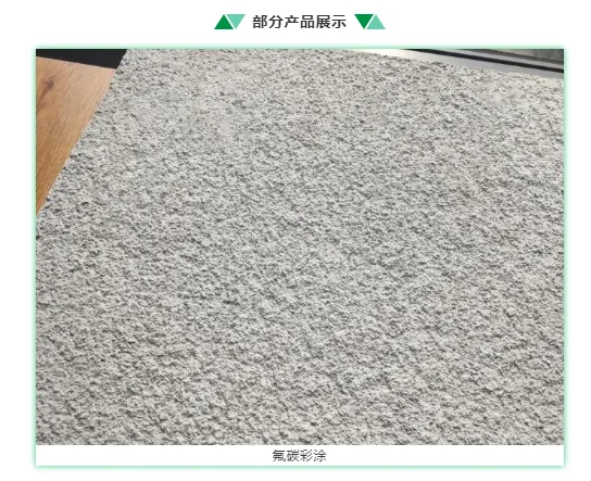 【绿色建筑展团】MBE 2021又一特色展区独家爆料!(图17) 【绿色建筑展团】MBE 2021又一特色展区独家爆料!(图17)