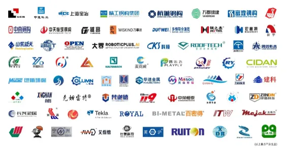 【绿色建筑展团】MBE 2021又一特色展区独家爆料!(图1) 【绿色建筑展团】MBE 2021又一特色展区独家爆料!(图1)