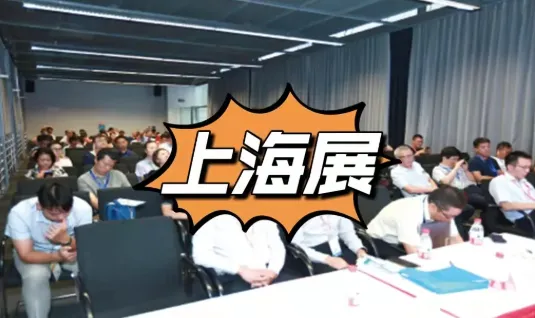 【权威发布】深耕长三角,夯实大湾区!MBE2022上海&深圳,全新升级筑梦钢构!(图22) 【权威发布】深耕长三角,夯实大湾区!MBE2022上海&深圳,全新升级筑梦钢构!(图22)
