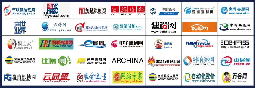 【权威发布】深耕长三角,夯实大湾区!MBE2022上海&深圳,全新升级筑梦钢构!(图24) 【权威发布】深耕长三角,夯实大湾区!MBE2022上海&深圳,全新升级筑梦钢构!(图24)