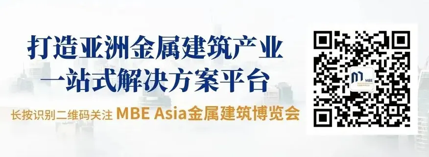 【权威发布】深耕长三角,夯实大湾区!MBE2022上海&深圳,全新升级筑梦钢构!(图26) 【权威发布】深耕长三角,夯实大湾区!MBE2022上海&深圳,全新升级筑梦钢构!(图26)