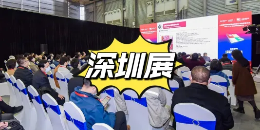 【权威发布】深耕长三角,夯实大湾区!MBE2022上海&深圳,全新升级筑梦钢构!(图21) 【权威发布】深耕长三角,夯实大湾区!MBE2022上海&深圳,全新升级筑梦钢构!(图21)