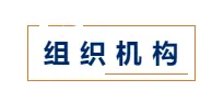 【权威发布】深耕长三角,夯实大湾区!MBE2022上海&深圳,全新升级筑梦钢构!(图5) 【权威发布】深耕长三角,夯实大湾区!MBE2022上海&深圳,全新升级筑梦钢构!(图5)