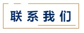 【权威发布】深耕长三角,夯实大湾区!MBE2022上海&深圳,全新升级筑梦钢构!(图26) 【权威发布】深耕长三角,夯实大湾区!MBE2022上海&深圳,全新升级筑梦钢构!(图26)