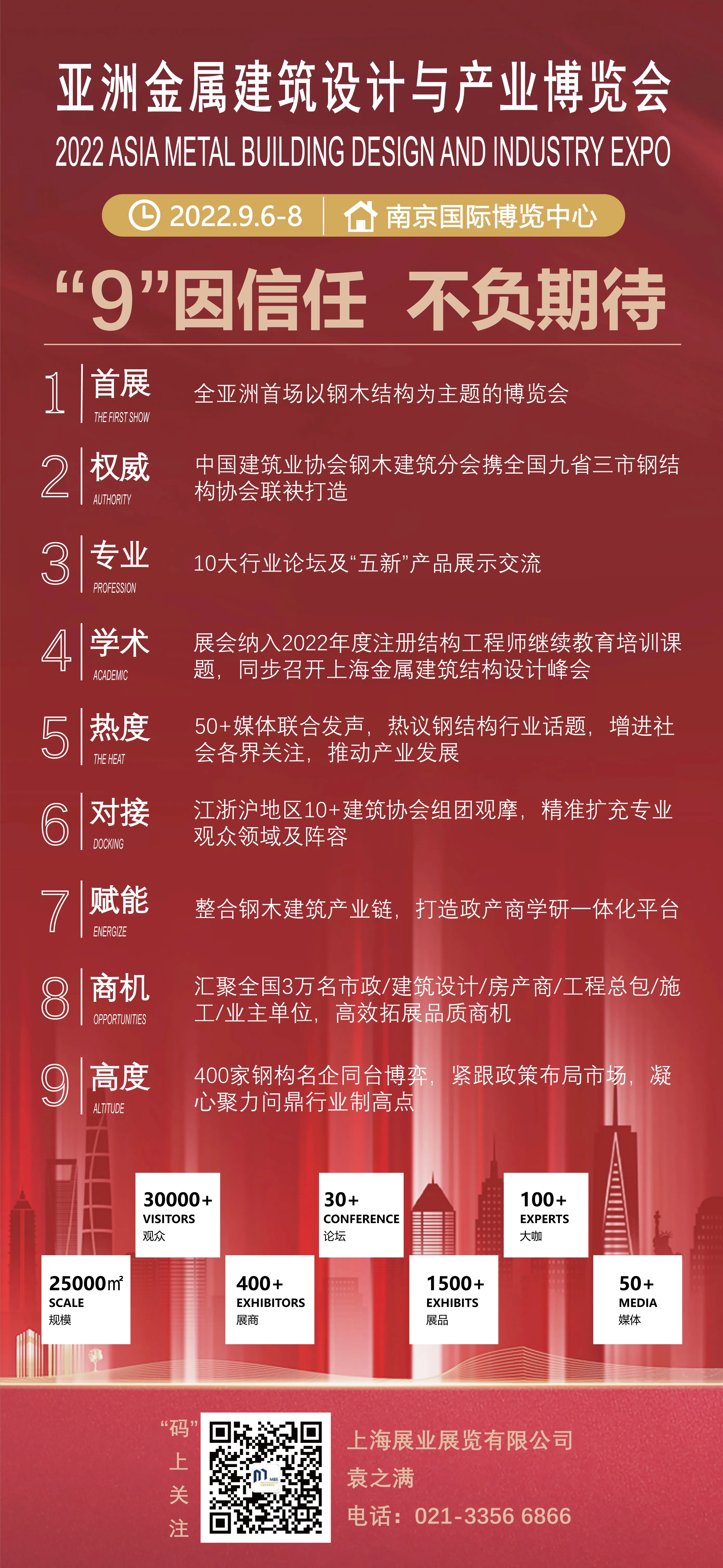 1-220F51K51Y47.jpg