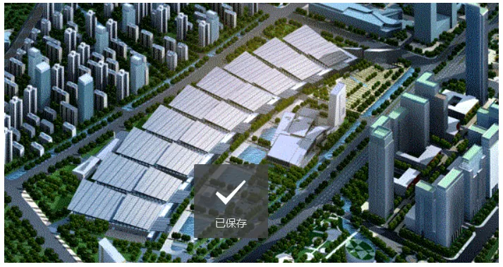 MBE倒计时30天，一场建筑行业的饕餮盛会即将隆重举行！(图9)
