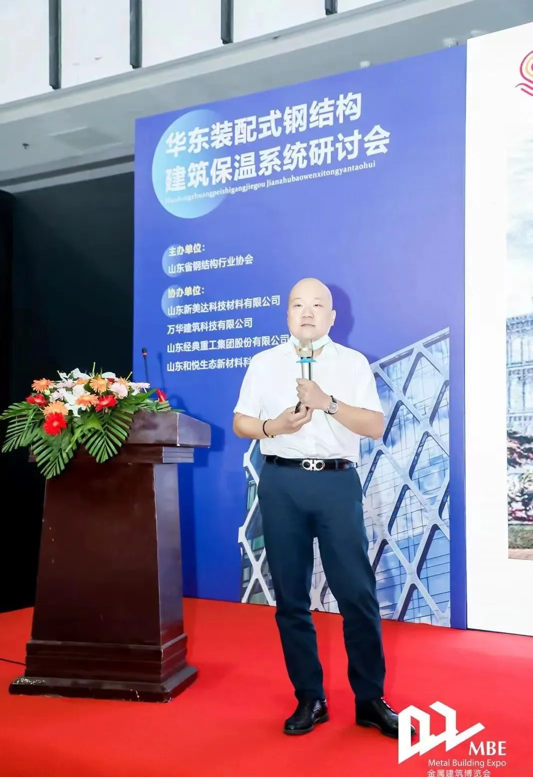 2022MBE亚洲金属建筑展顺利开幕,精彩连续,爆点不断。(图18) 2022MBE亚洲金属建筑展顺利开幕,精彩连续,爆点不断。(图18)