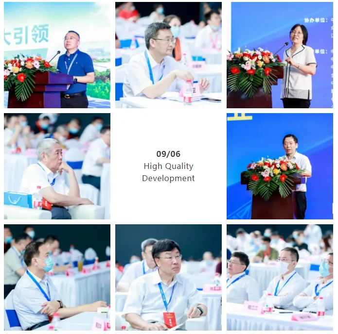 砥砺前行 未来可期|2022MBE亚洲金属建筑展圆满落幕!(图8) 砥砺前行 未来可期|2022MBE亚洲金属建筑展圆满落幕!(图8)