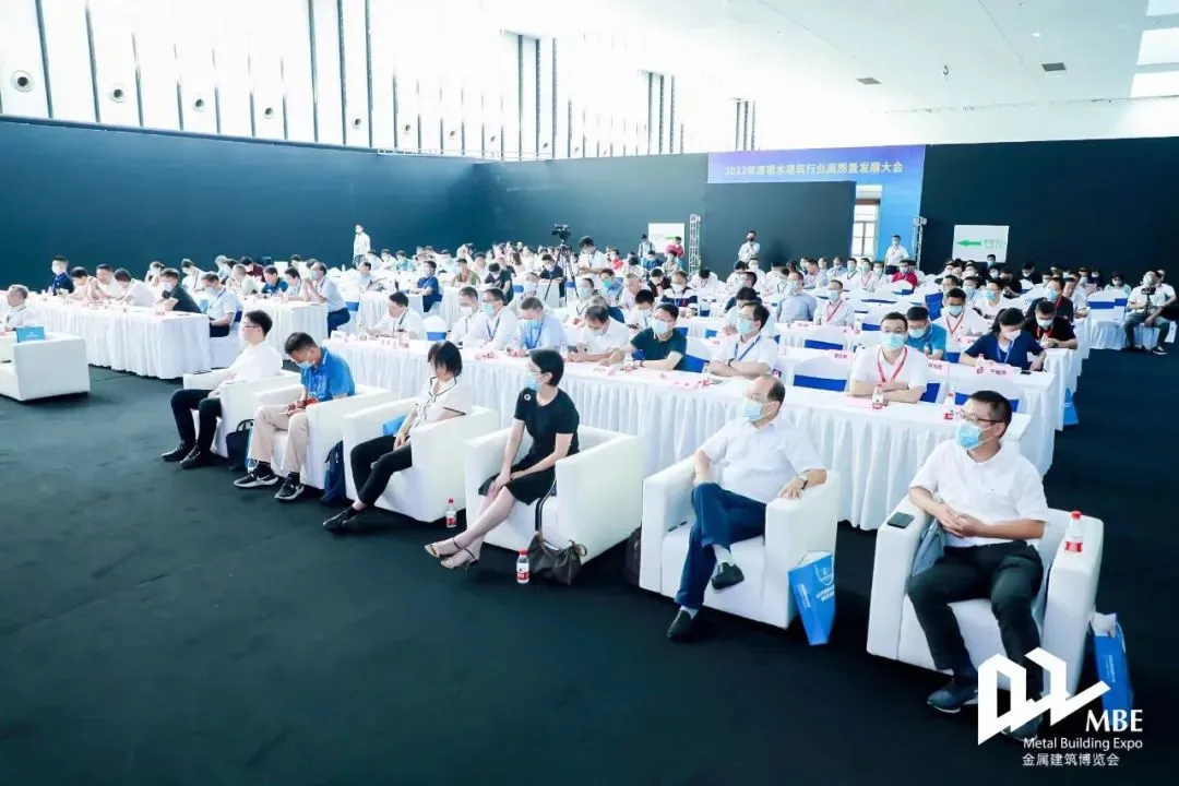 砥砺前行 未来可期|2022MBE亚洲金属建筑展圆满落幕!(图9) 砥砺前行 未来可期|2022MBE亚洲金属建筑展圆满落幕!(图9)