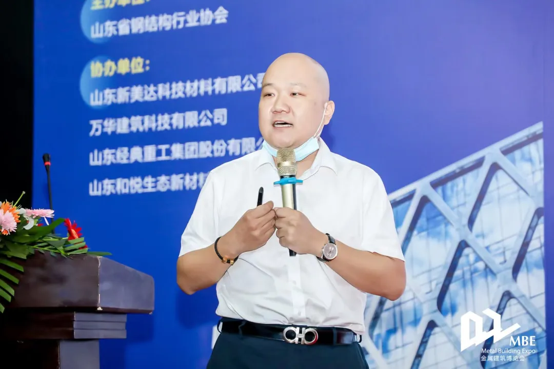 砥砺前行 未来可期|2022MBE亚洲金属建筑展圆满落幕!(图14) 砥砺前行 未来可期|2022MBE亚洲金属建筑展圆满落幕!(图14)