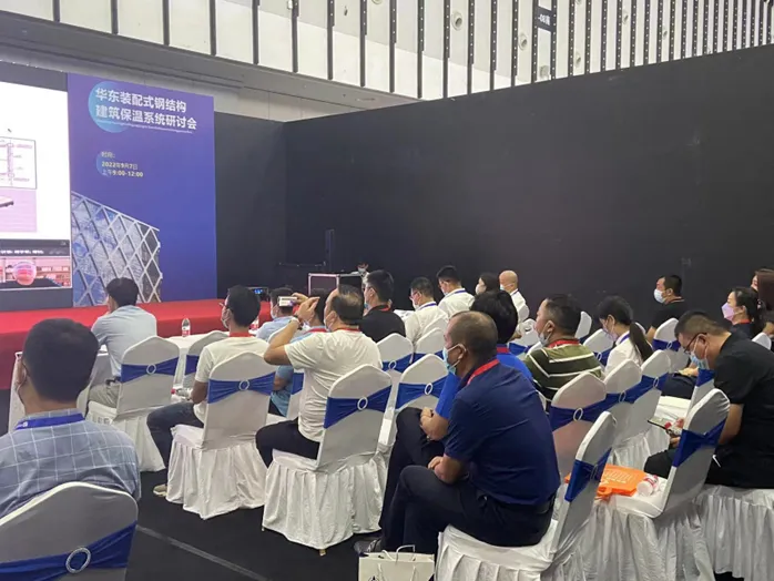 砥砺前行 未来可期|2022MBE亚洲金属建筑展圆满落幕!(图16) 砥砺前行 未来可期|2022MBE亚洲金属建筑展圆满落幕!(图16)