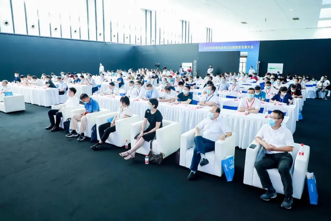 展会预告 | 新征程新绽放,23年9月相约魔都上海,相聚MBE!(图8) 1-221111132035a2.jpg