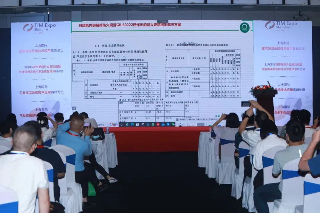 展会预告 | 新征程新绽放,23年9月相约魔都上海,相聚MBE!(图10) 1-22111113204Q25.jpg