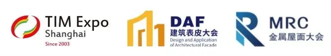 展会预告 | MBE2023亚洲金属建筑设计与产业博览会,正式启动!(图3) 展会预告 | MBE2023亚洲金属建筑设计与产业博览会,正式启动!(图3)