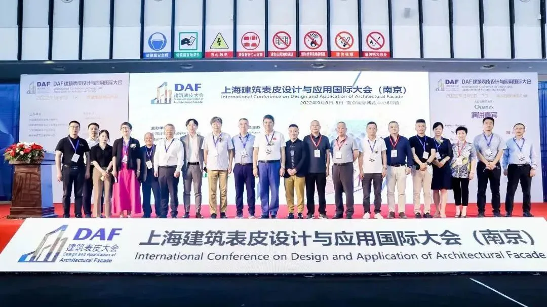 展会预告 | MBE2023亚洲金属建筑设计与产业博览会,正式启动!(图8) 展会预告 | MBE2023亚洲金属建筑设计与产业博览会,正式启动!(图8)