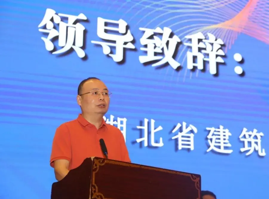 恭喜MBE荣获2022年全国建筑业优秀微信公众号称号!(图3) 1-221111135A1c0.jpg