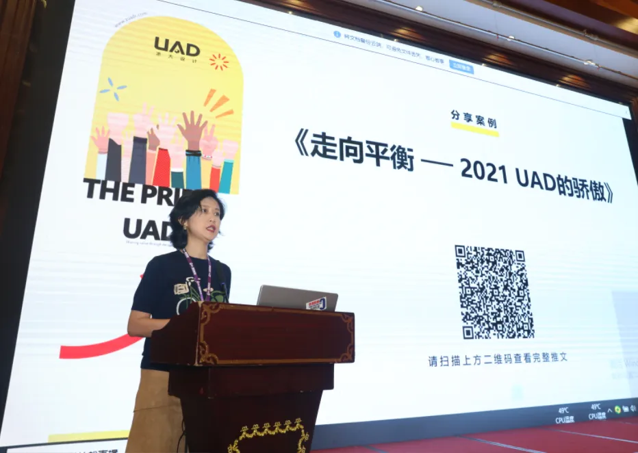 恭喜MBE荣获2022年全国建筑业优秀微信公众号称号!(图10) 1-221111140324337.png