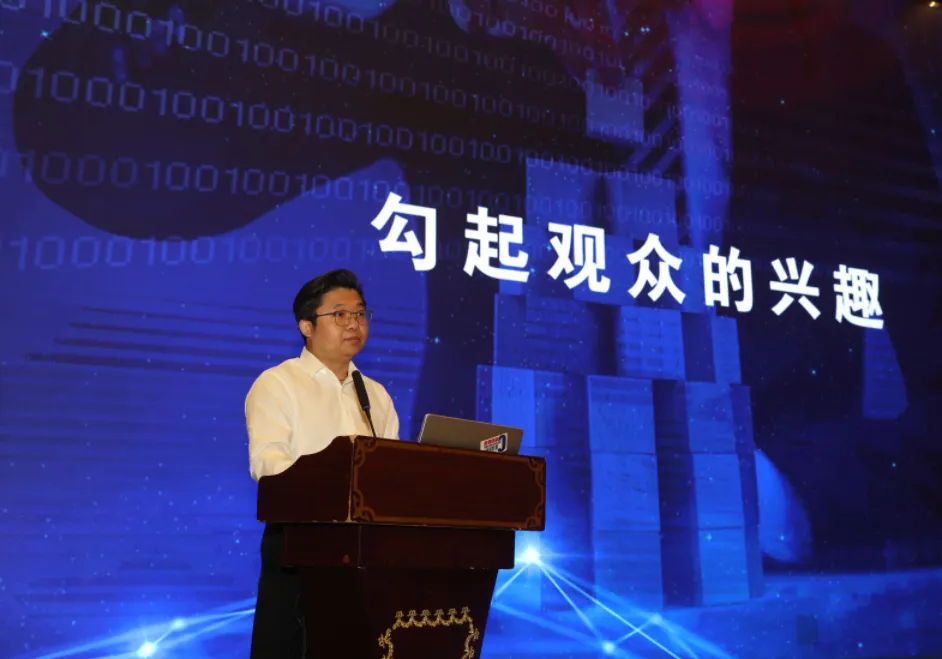 恭喜MBE荣获2022年全国建筑业优秀微信公众号称号!(图11) 1-2211111403324K.png