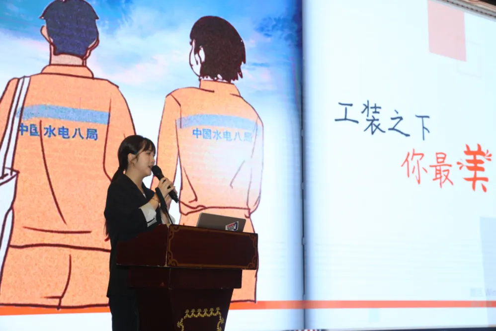 恭喜MBE荣获2022年全国建筑业优秀微信公众号称号!(图13) 1-22111114034TM.png