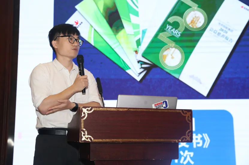 恭喜MBE荣获2022年全国建筑业优秀微信公众号称号!(图15) 1-221111140406420.png