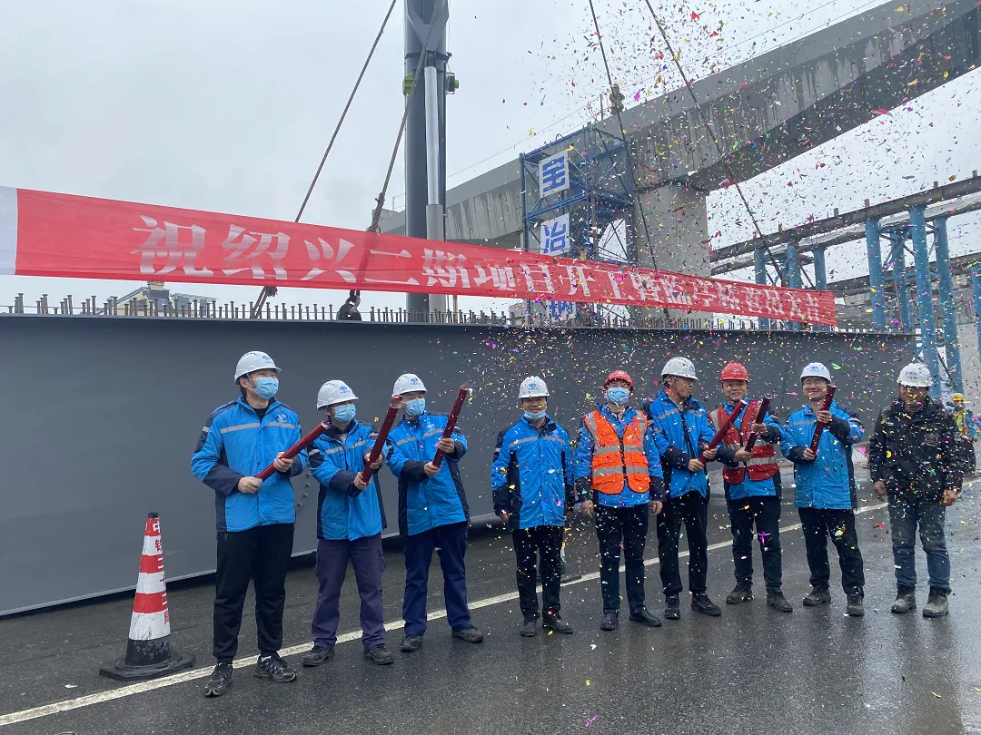【钢结构·工程】上海宝冶助力绍兴S308省道智慧快速路改造工程二期第二标段全线贯通(图6) 【钢结构·工程】上海宝冶助力绍兴S308省道智慧快速路改造工程二期第二标段全线贯通(图6)