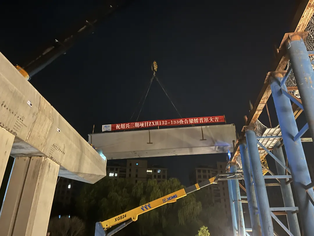 【钢结构·工程】上海宝冶助力绍兴S308省道智慧快速路改造工程二期第二标段全线贯通(图10) 【钢结构·工程】上海宝冶助力绍兴S308省道智慧快速路改造工程二期第二标段全线贯通(图10)