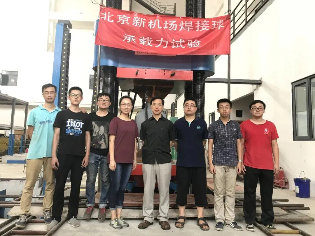 【工程资讯】天津钢结构参与的七个项目入围“2022中国新时代100大建筑”(图16) 【工程资讯】天津钢结构参与的七个项目入围“2022中国新时代100大建筑”(图16)