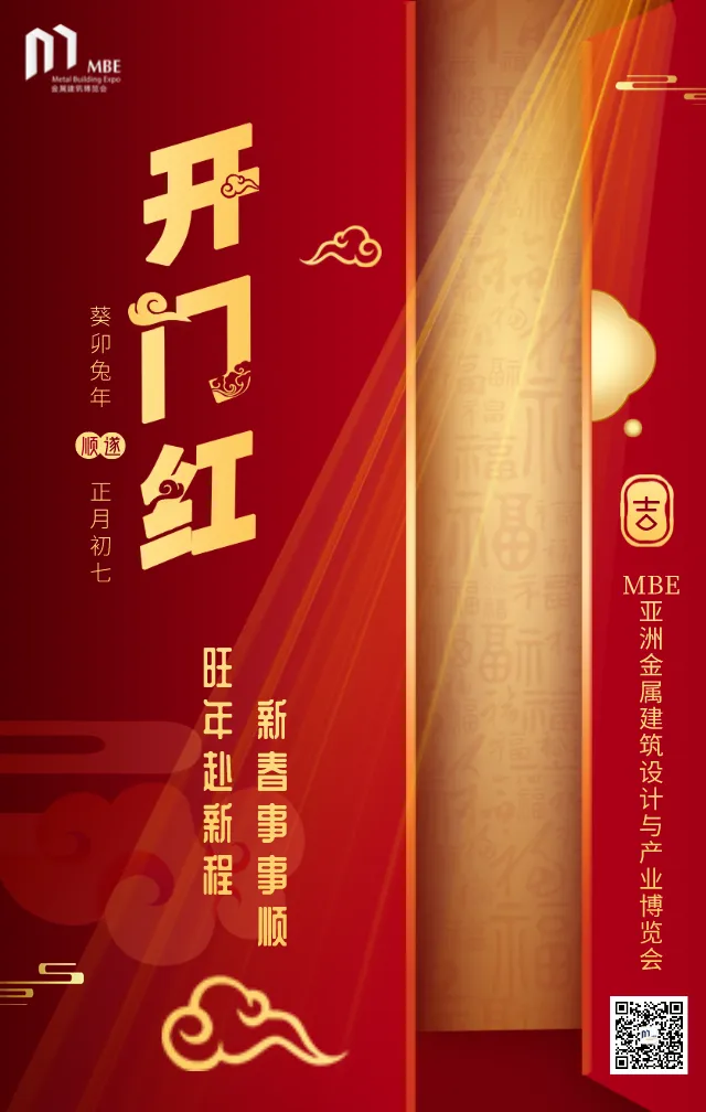 1-23012P94600J7.png
