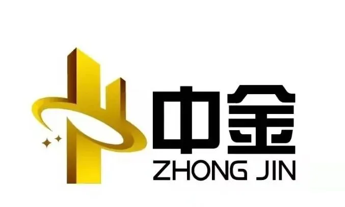 【展商推荐】中金新材料(浙江)股份有限公司(图1) 【展商推荐】中金新材料(浙江)股份有限公司(图1)
