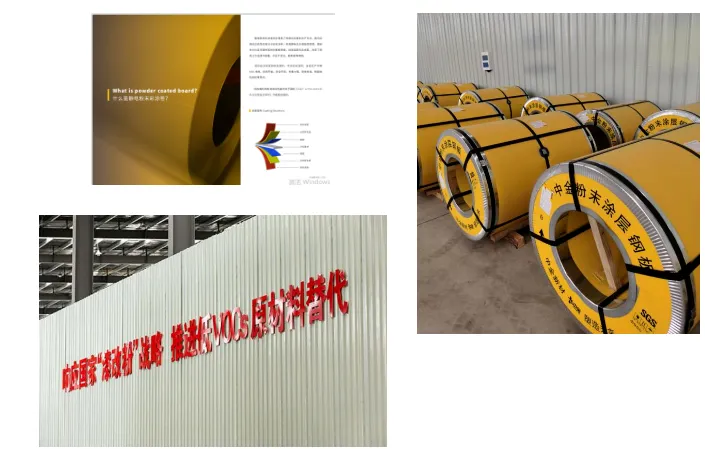 【展商推荐】中金新材料(浙江)股份有限公司(图2) 【展商推荐】中金新材料(浙江)股份有限公司(图2)