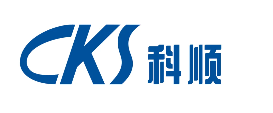 科顺防水科技股份有限公司(图1) 1-230330094612X4.png