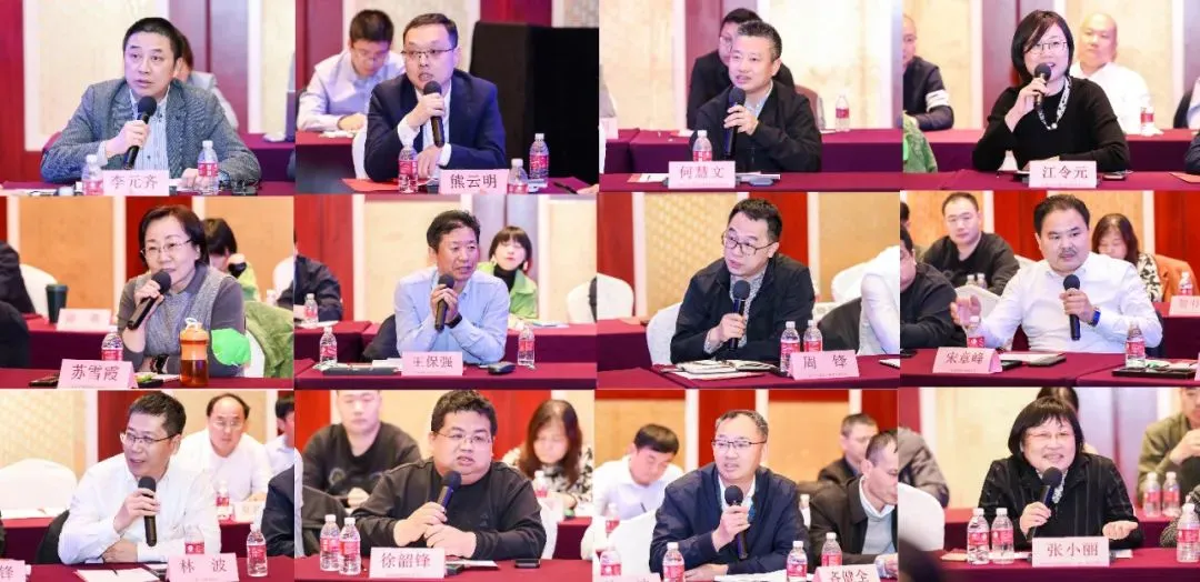 【展会通报之协会篇】上海市金属结构行业协会指示MBE办展精神与2023金属围护专委会工作会议召开(图7) 【展会通报之协会篇】上海市金属结构行业协会指示MBE办展精神与2023金属围护专委会工作会议召开(图7)