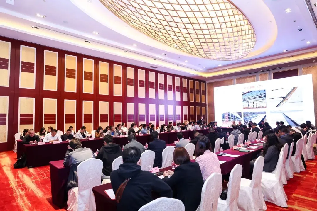 【展会通报之协会篇】上海市金属结构行业协会指示MBE办展精神与2023金属围护专委会工作会议召开(图9) 【展会通报之协会篇】上海市金属结构行业协会指示MBE办展精神与2023金属围护专委会工作会议召开(图9)