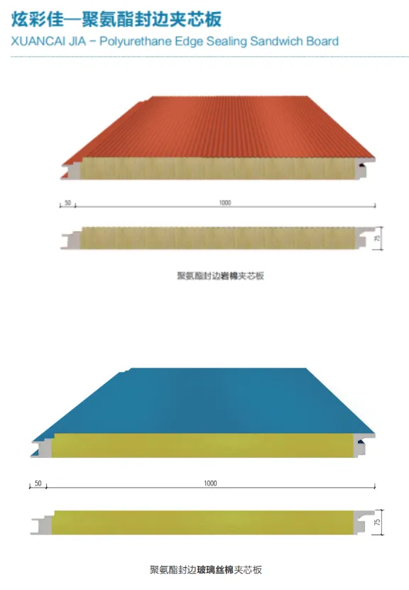 【展商推荐】山东经典重工集团股份有限公司(图2) 1-230601105136332.png