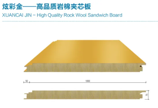 【展商推荐】山东经典重工集团股份有限公司(图5) 1-230601105311124.png