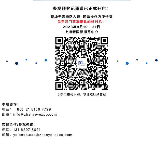 1-230602164932164.png
