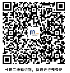 【展商推荐】无锡维塔斯材料科技有限公司(图10)