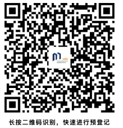 【展商推荐】无锡维塔斯材料科技有限公司(图10) 【展商推荐】无锡维塔斯材料科技有限公司(图10)