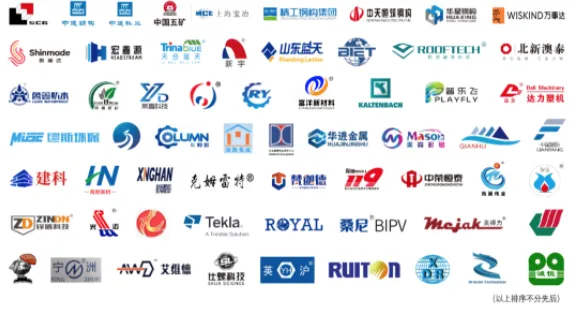【钢结构·工程】雄安未来新地标!SOM新作:“中国中化总部”,设计取意“金芦苇”(图6) 【钢结构·工程】雄安未来新地标!SOM新作:“中国中化总部”,设计取意“金芦苇”(图6)