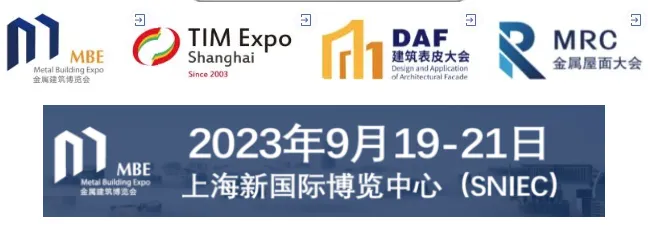 【协会动态】MBE组委会走访上海市室内环境净化行业协会(图1) 1-23060Q51131U9.png