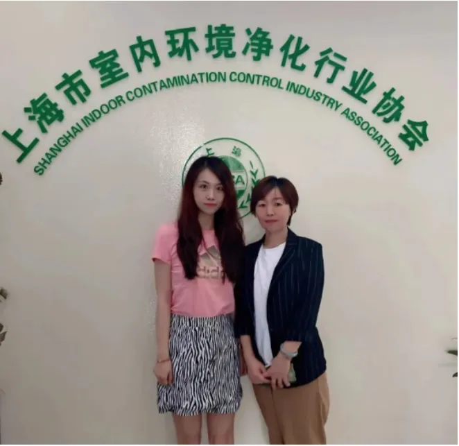 【协会动态】MBE组委会走访上海市室内环境净化行业协会(图2) 1-23060Q51311O8.png