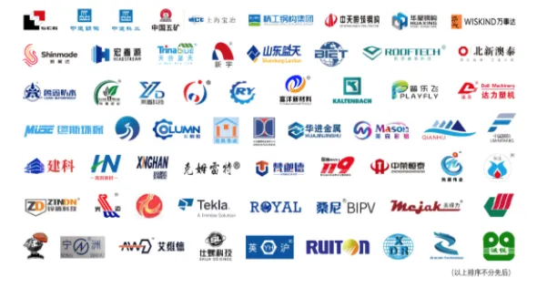 【协会动态】MBE组委会走访上海市室内环境净化行业协会(图5) 1-23060Q51A3N1.png