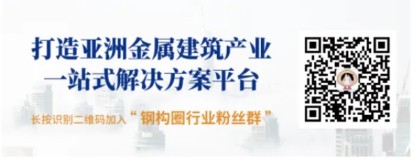 【协会动态】MBE组委会走访上海市室内环境净化行业协会(图8) 1-23060Q51POW.png