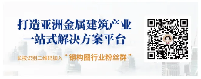 【MBE吴江地推活动第二期】深入产业集群,深挖终端需求,亚洲金属建筑展招展、邀约双重出击!(图14) 1-2306101A64c12.png