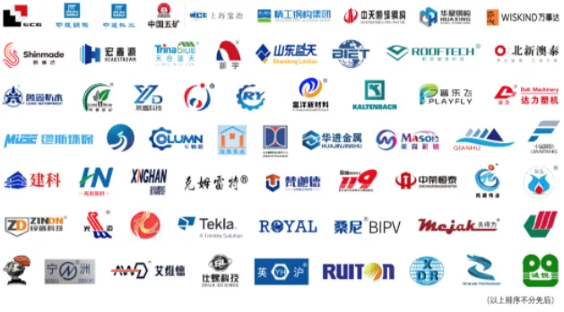 【MBE吴江地推活动第二期】深入产业集群,深挖终端需求,亚洲金属建筑展招展、邀约双重出击!(图11) 1-2306101AI04a.png
