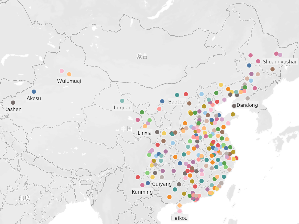 Asia Metal Building Design & Industry Expo 2023 - Visitor Analysis Report (图5)