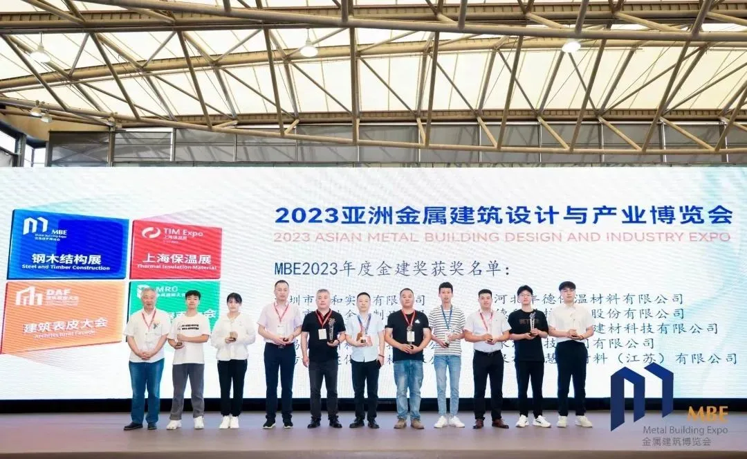 评奖申请(图4)