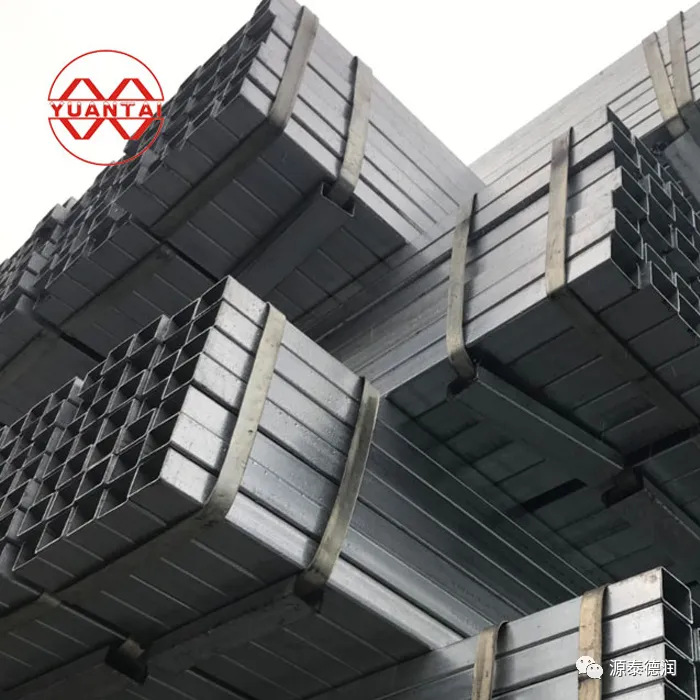Tianjin Yuantai Derun Steel Pipes Manufacturing Group Co.,Ltd.(图3) 天津源泰德润钢管制造集团有限公司-3.png
