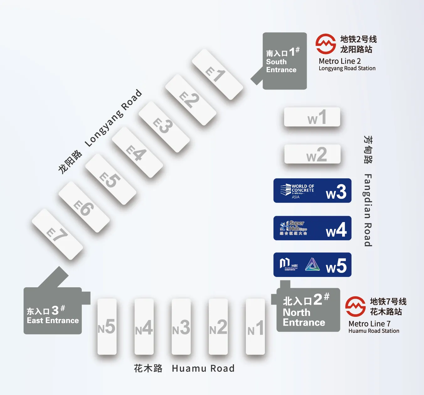 Traffic Routes(图2) 2026展馆SNIEC-06.jpg
